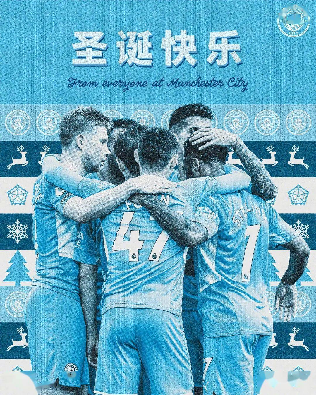 亚博-关于曼城内部会议纪要流出：赛后止住颓势，CBA常规赛使命明确，细节决定成败的信息-亚博